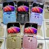 I17pro Телефон-раскладушка Мини-телефон для пожилых людей Две SIM-карты Двойной режим ожидания Громкий Большой шрифт Функциональный телефон