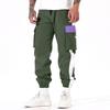 Повседневные спортивные брюки мужские свободные длинные вставки фитнес бег тренировочные брюки