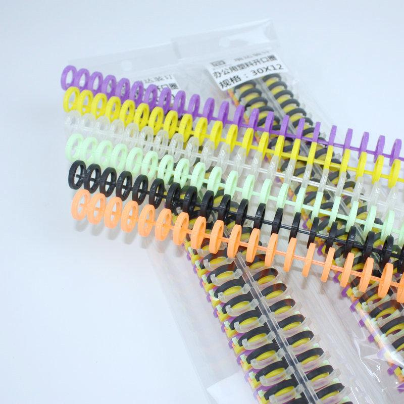 Plastic Loose Leaf Rings, 6-Pack - Openable Binding Strips for Office Use, Free Shipping