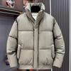 Модные зимние куртки мужские короткие парки свободные повседневные толстые теплые ПУ верхняя одежда мужские пальто