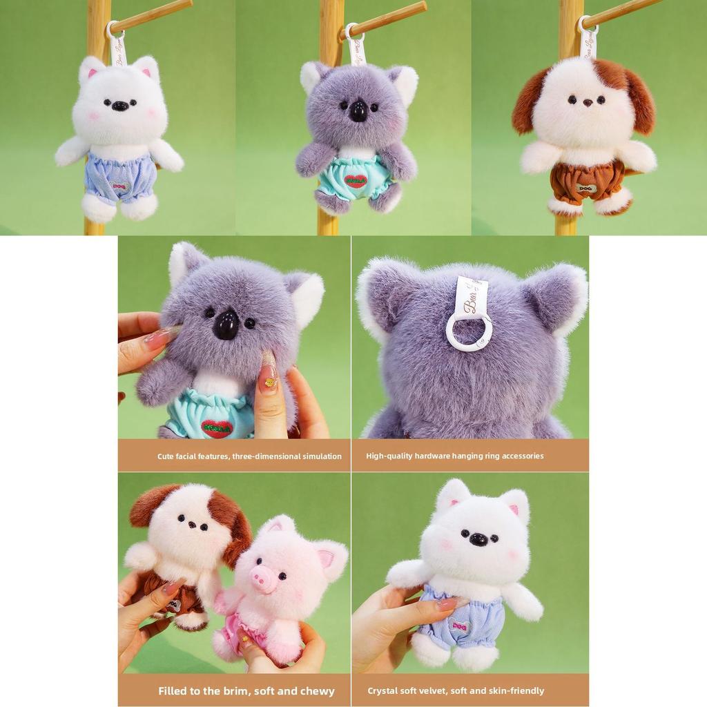 Cute Capybara Dog Koala Plush Keychain With Soft Polyester Filling For Bags And Gifts