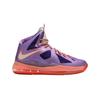 Lebron X All-star Extraterrestrial