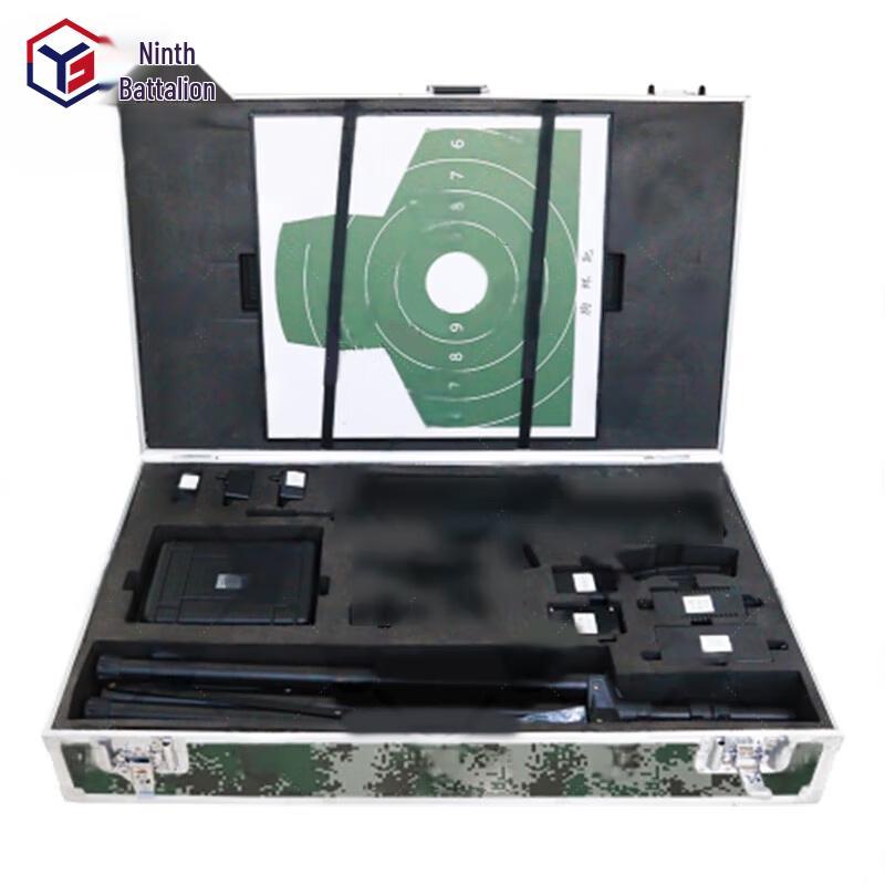 Laser Training Target Scoring System