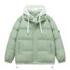 Fake Two Pieces of Cotton-padded Clothes, The Same for Men and Women, Winter Loose Cotton-padded Jacket