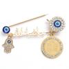 Ayatul Kursi Simple Mashallah Religious Style Brooch Zinc Zinc Alloy Tassel Letter Badge Fashion Jewelry