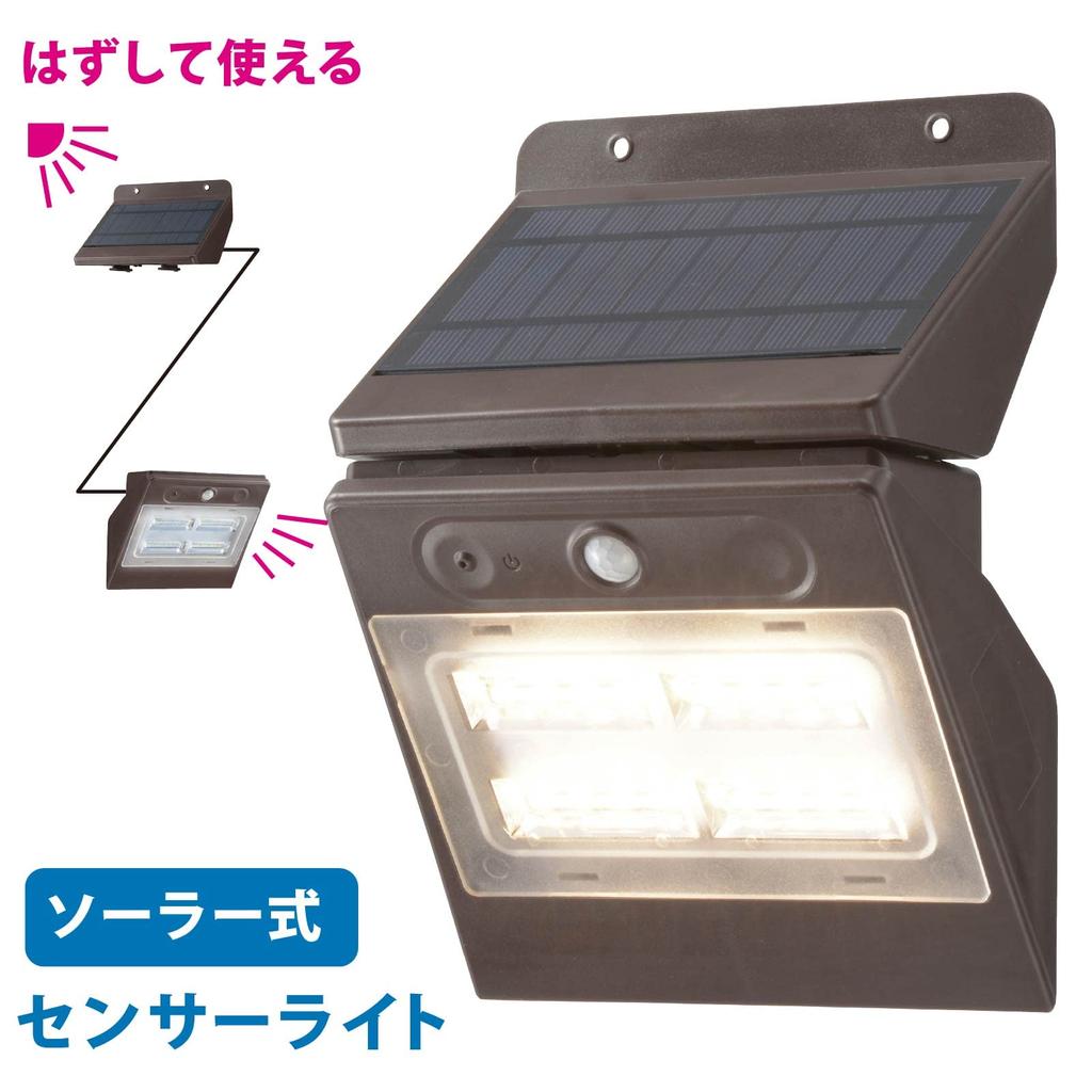 Ohm Denki Monban Solar Sensor Light Panel Removal Bulb Color LED Brown OHM LS-S140SR4-T 06-4293