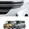 Накладка на фару автомобиля или Spacia Custom M K04 Series Модификация Стайлинг Аксессуары Автомобильные 2024 A2n8