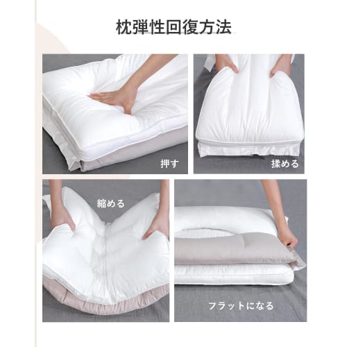 Juliyas Pillow: Relieve Neck Pain, Popular Pillow for a Better Sleep. [Double-Layer Construction with Concave Hollow Design for Ear and Back Areas] Lo