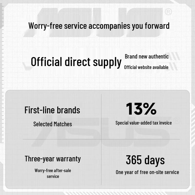 ASUS Shadow Hunter i7 Gaming Desktop PC (CN version)