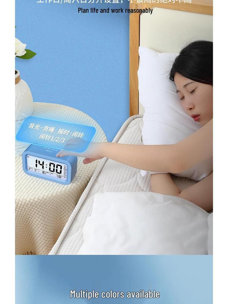 Smart Multifunctional Alarm Clock: Ideal for Students and Children