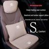 Совместимая подушка для шеи и поясничная поддержка для Toyota Corolla, Camry, Vios, Yaris, Levin, RAV4