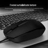 HP Проводная мышь M10