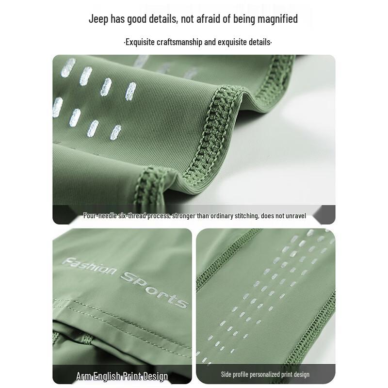 Мужская футболка JEEP SPIRIT с коротким рукавом из ледяного шелка, быстросохнущая