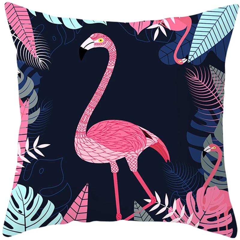 Pink Flamingo Pillow Case Decoration Holiday Happy Birthday Party Hawaii Tropical
