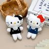 Очаровательный брелок-брелок и подвеска на рюкзак Hello Kitty Подарок для девушки