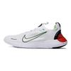 Nike Кроссовки унисекс Blazer Low 77 Vintage Summit White Sea Glass Photon-Dust DA6364-110
