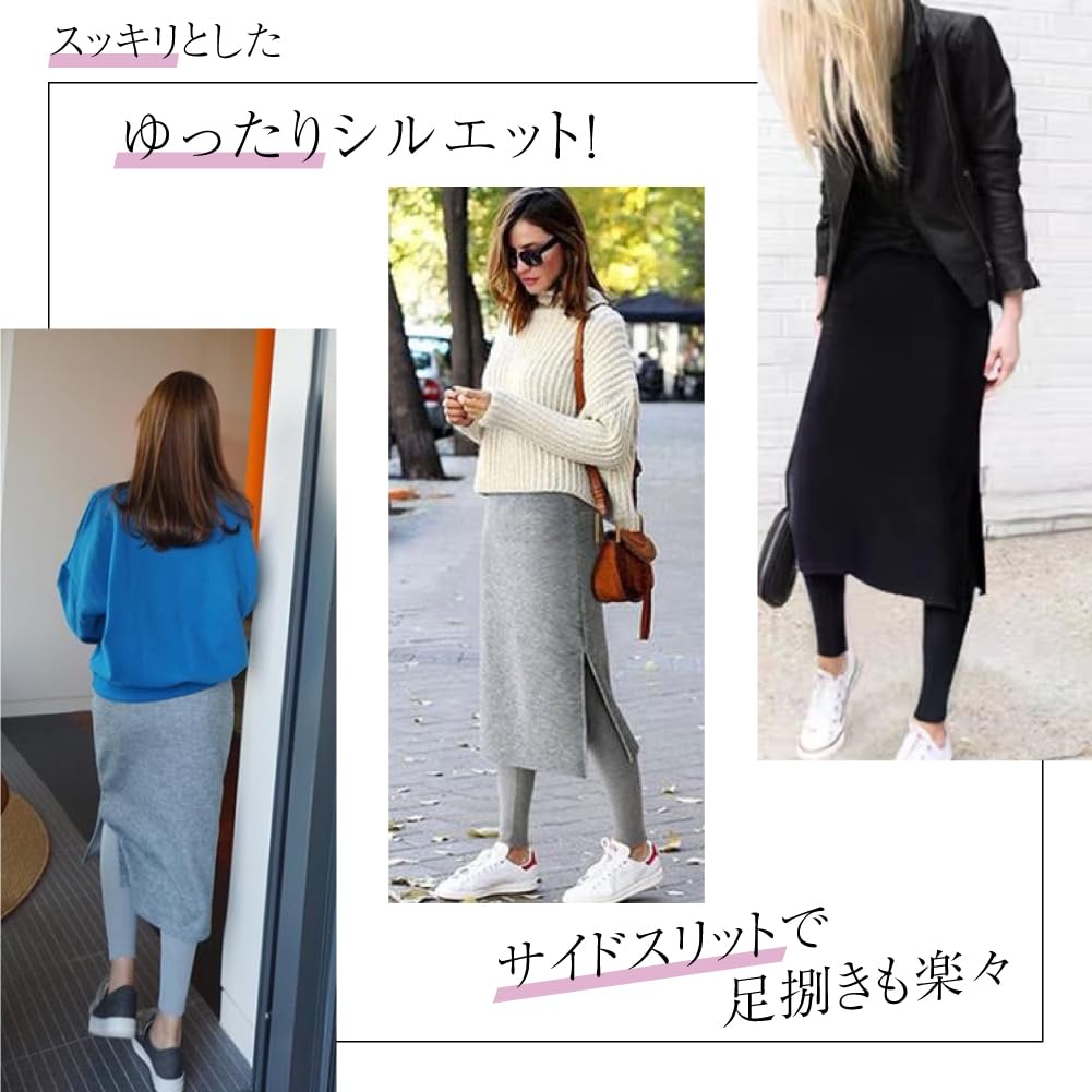 Skirt with Warm Long Skirt for Fall and Loungewear Dark [Ressh.N] Fleece-Lined Leggings, Winter, (M, Gray)