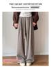 Women's Coffee Pinstripe Wool Pants: Petite 150, High-Waist, Wide/Narrow Leg, Autumn/Winter Drape