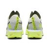 Nike ZoomX VaporFly Next% 3 Wherever Whenever Мужские кроссовки Кремовый парус Volt HQ3450-147