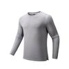 Quick-Dry Comfortable Sports Long Sleeve T-Shirt Men Tops 952535407-2