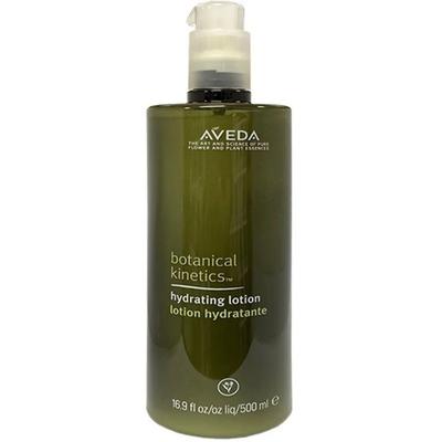 Увлажняющий лосьон Botanical Kinetics 500 мл