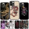 Чехол для телефона в японском стиле с драконом для iPhone 17 Air 15 16 14 13 12 Pro Max 11 Pro Max Plus Coque Shell