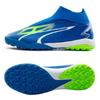Футбольные бутсы Zqc 107513 03 Puma Ultra Match+ Ll Tt Футзальные бутсы