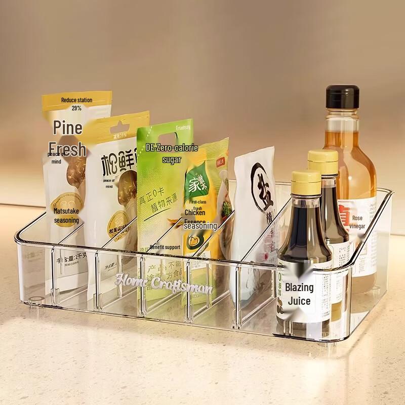 Multi-Grid Countertop Spice Organizer
