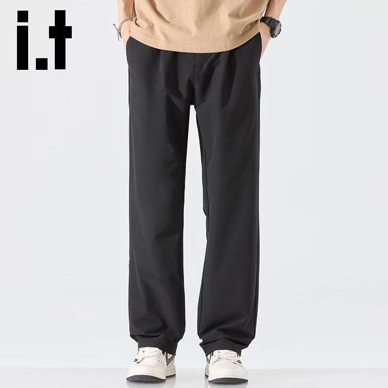 izzue it Men's Ice Silk Straight Casual Pants