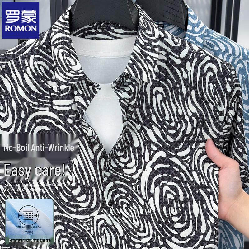 ROMON Men's Chinese Style Print Short Sleeve Shirt