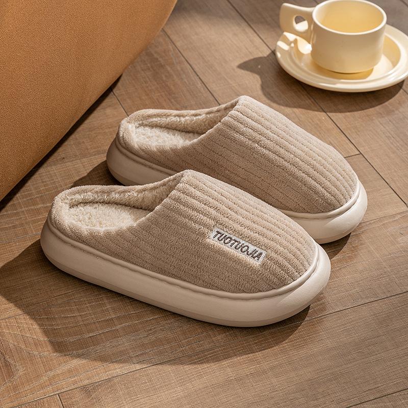 Autumn and Winter Fluffy Slippers Ladies Thick-soled Non-slip Indoor Warmth and Wear Confinement Cotton Slippers Outside The Home
