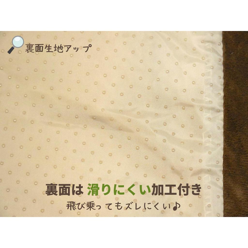 STYRIA Pet Двусторонний Мягкий и Подходящий для и Крупных Собак Кровать для Собак/Кошек, Круглогодичный, Всесезонный, Моющийся, Милый, Стильный, Подушка, Пушистый, Маленький,