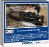 Tomytec Tomix Масштаб N Парововоз JR Типа C57 № 180 Модель Железной Дороги 2011
