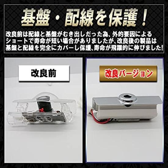 Белый светодиодный фонарь подсветки салона для Toyota Vellfire серии 30 и серии 20