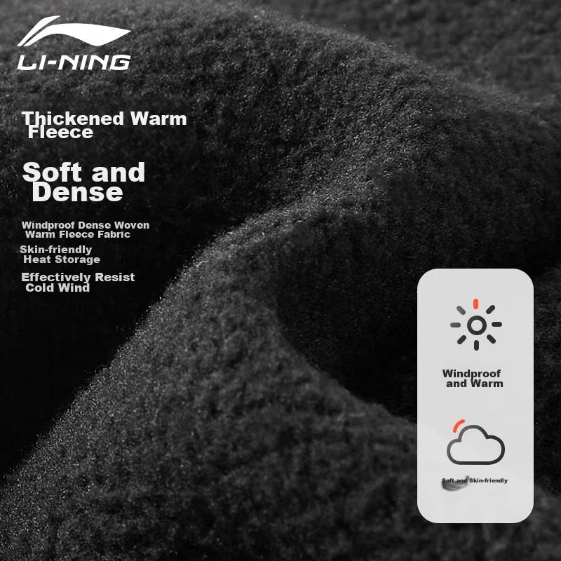 Li-Ning Cycling Gloves, Winter Men's Warm Thickened Cold-Proof Ski Gloves, Electric Bike Motorcycle Gloves, Windproof And Frost-Resistant