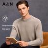 Antonio Men's 100% Pure Cashmere Honeycomb Knit Drop Shoulder Pullover Sweater
