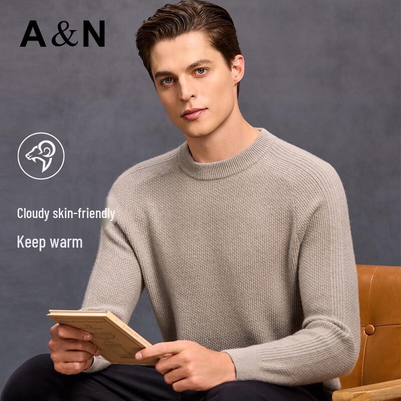 Antonio Men's 100% Pure Cashmere Honeycomb Knit Drop Shoulder Pullover Sweater