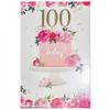 Simon Elvin Поздравительная открытка на 100-й день рождения Milestone (Упаковка из 6 шт.)