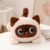 Siamese Cat Stuffed Animal Plush Toy With Ultra Soft Short Pile For Kids Room