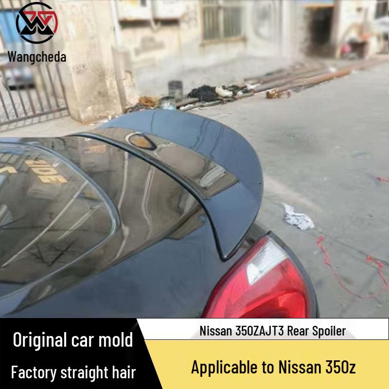 Nissan 350z AJT 3-Series Задний спойлер-губа 'утиный хвост' из углеволокна Диффузор