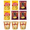 Картофельные чипсы Calbee, картофель Kataage, Jagariko, соевый соус Kyushu, по 3 шт. каждого вида, всего 9 шт., набор ассорти [Номер регистрации торговой марки. 6662120]