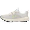 Charged Revitalize Grey Matter Retro Green Women Sneakers Summit-White 3026683-104