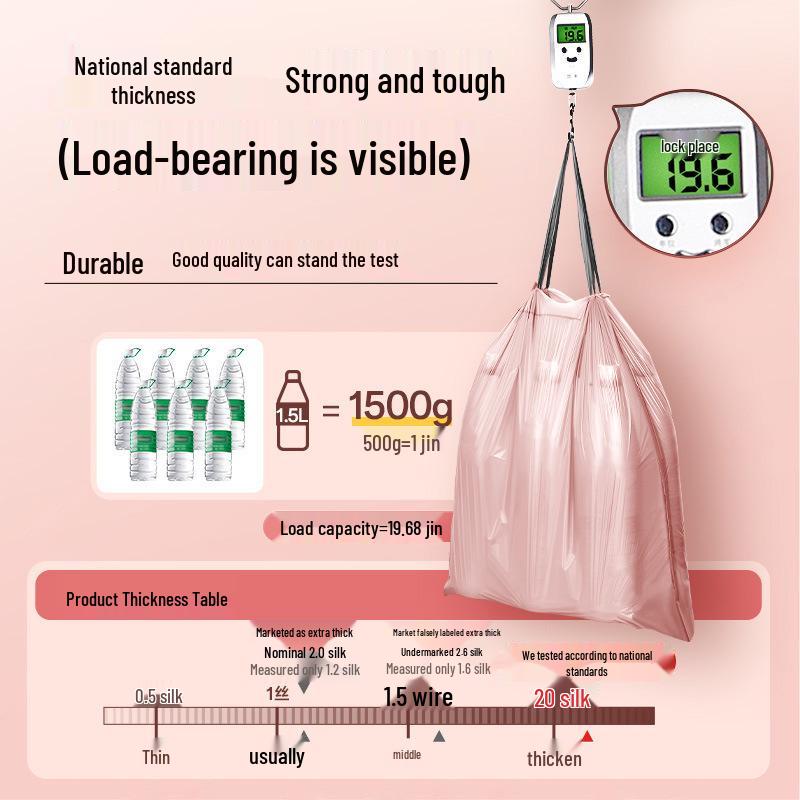 Pink Large Drawstring Thickened Garbage Bag for Household & Kitchen, Student-Friendly, with Automatic Closure