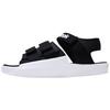 Sandal Style Oreo Simple Sports Sandals Men Sandals Black White CN5494