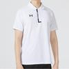 Under Armour Мужская футболка-поло Белая 22500513-100