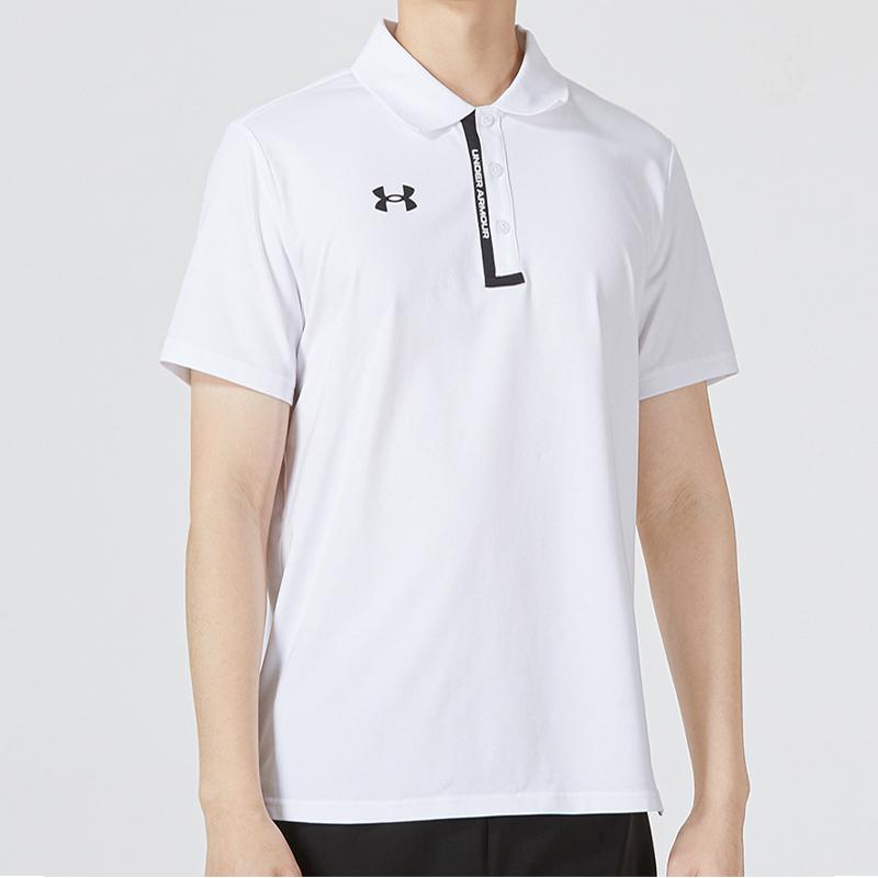 Under Armour Мужская футболка-поло Белая 22500513-100