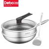 Нержавеющая сталь 316 Debo, двойная сотовая структура, антипригарная, пароварка, вок