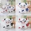 Animal Cattle Plush Toy Cartoon Stuffed Doll Keychain Pendant Backpack Gift Kids