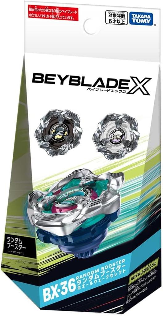 Of Random Booster Whale Wave Select Box [Set 3] BX-36 [Baycode, Included]