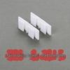 Adjustable Plastic Drawer Dividers for Underwear, Makeup, and Accessories